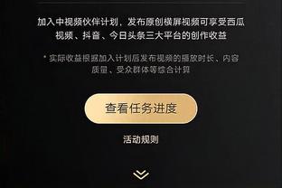 德约谈球迷没费纳多：费纳如同梅罗，人们不愿有第3者加入竞争